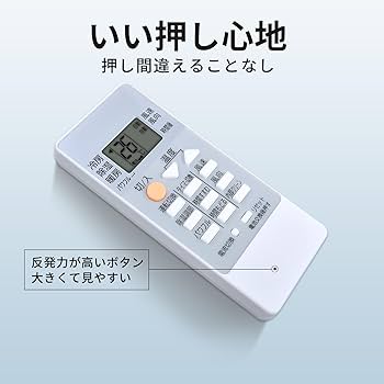 Amazon.co.jp: エアコンリモコン RH191 for MITSUBISHI 三菱